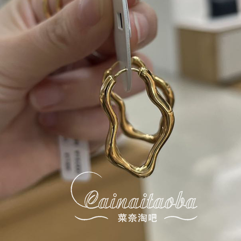 075711-075712 vegetable nay naughty Japan Jouete Jane about fashion ear earrings-Taobao