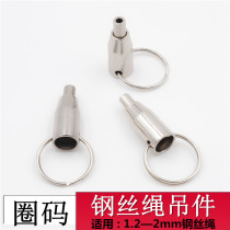 Billboard hanging flag accessories supermarket price card display hanger exhibition display card ring card ring key ring hanging code