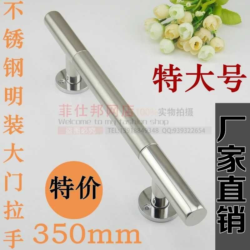 Special price 304 stainless steel clothes handle wooden door handle anti - theft door handle - pull door and pull hands