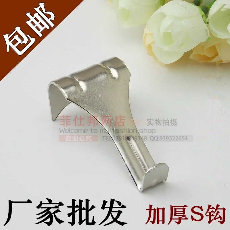 Stainless steel hanging illustrator steel wire rope hanging painting hook hooks art painting exhibition oil painting country painting accessories connecting piece S hook