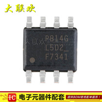 Original) IRF7341TRPBF IRF7341 F7341 SOP8 SMD dual N-channel IC chip