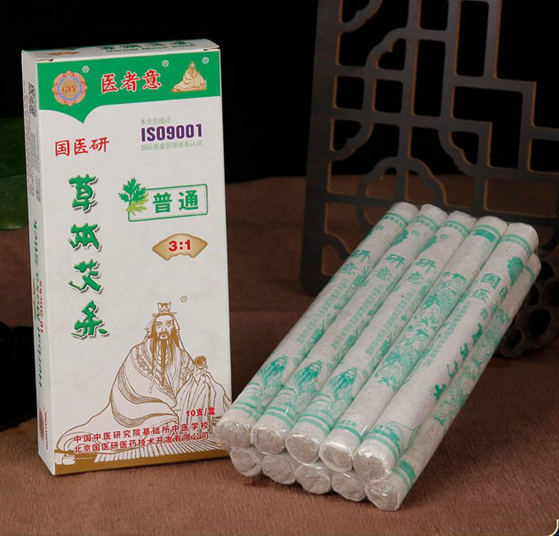 国医研艾条艾柱纯艾草条艾叶条家用熏蒸热灸艾绒条柱医者意艾灸棒