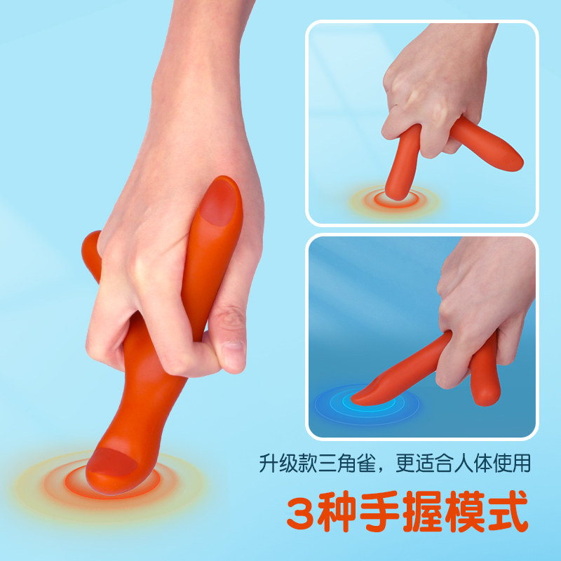 按摩点穴棒拨筋棒全身通用经络按摩笔足底按摩穴位棒足疗器拇指棒