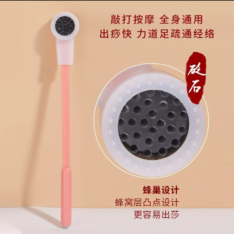 拍痧经络硅胶拍打养生颈椎筋络腰腿神器专业面部穴位拍八虚板蜂窝