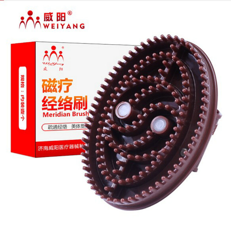 威阳经络刷加磁按摩刷 家用美容刷软头硅胶美体刷 全身通络摩蝎刷