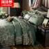 ngày châu Âu Sigong satin lụa jacquard denim bông trải giường chăn bông giường hôn nhân đôi Liu Jiantao - Bộ đồ giường bốn mảnh bộ chăn gối nous Bộ đồ giường bốn mảnh