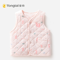 Tongtai new cotton vest baby autumn and winter cotton thin cotton warm vest horse clip newborn baby cotton thickening