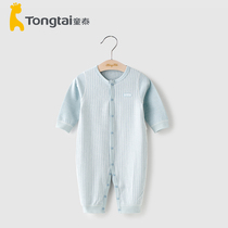 Tongtai baby conjoined clothes men and women baby autumn and winter boneless velvet cotton snap button long sleeve conjoined