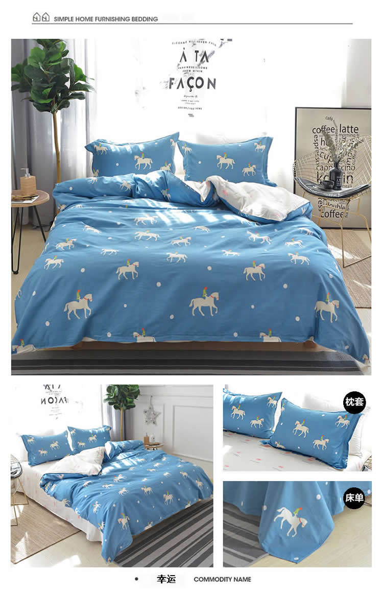 Đơn giản cotton bốn mảnh đặt 1.8 2 mét bộ đồ giường ký túc xá sinh viên cotton 1.5 m quilt cover sheets 4 ba mảnh