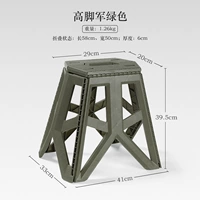 Высокая армейская армия зеленый