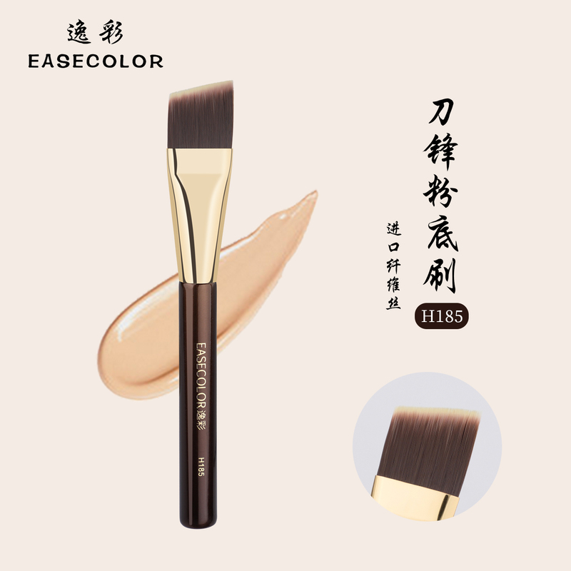 Yicaiyanhe H185 Flat Head Foundation Brush, Angled Blade Foundation Liquid Brush, Makeup Artist Special Cangzhou Brush