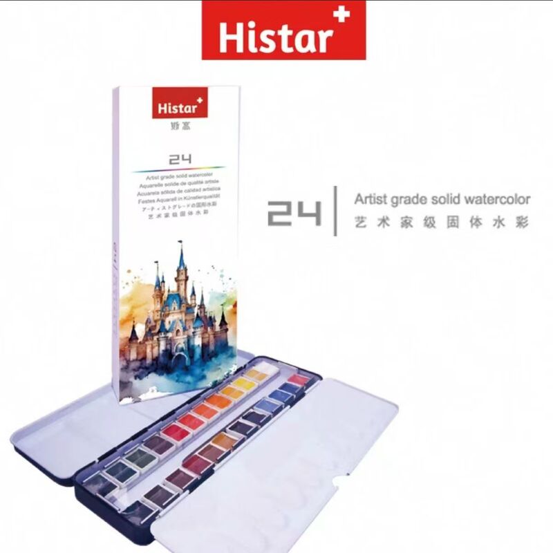 Sko Artist Grade 24-Color Watercolor Paint Set for Art Students, Special for Sketching, Portable and Durable Sko Watercolor