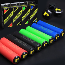 Bicycle silicone handle Mountain BMX non-slip boxed grip cover folding car shock handle cover