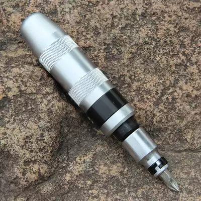 Impact socket wrench powerful disassembly screw nut impact screwdriver stubborn screw special percussion screwdriver