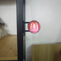 Макдоналдс