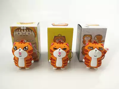 (with box)Cute white rotten cat keychain Charm Little cat doll pendant Mobile phone keychain doll