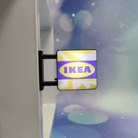 Ikea, черный