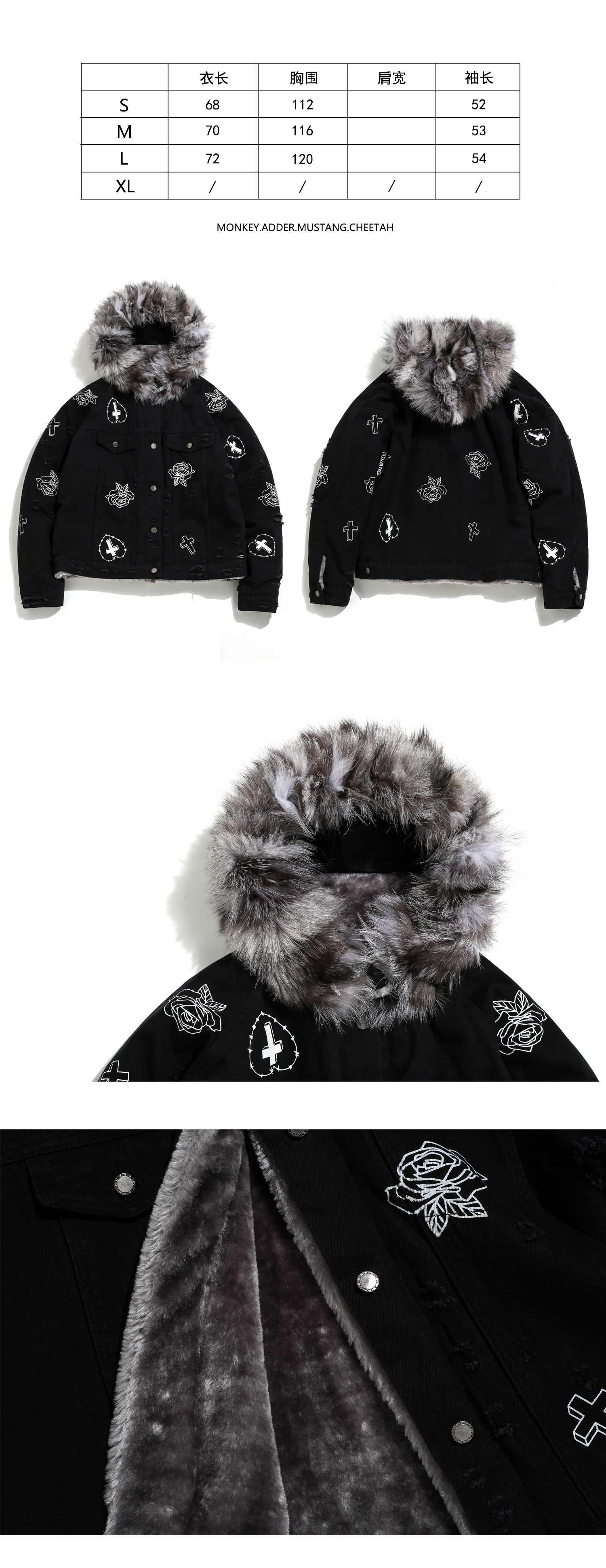 DA tide thương hiệu MAMC17FW bất fox fur collar hat rose vẽ tay phá hủy denim khắc đầy đủ in vài bông quần áo mùa đông