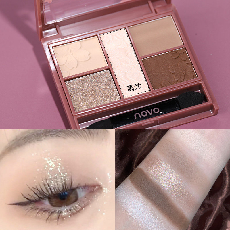 novo Eye Disk 2021 New Four Color Class High Light Landscape Color Systems in Affordable Students