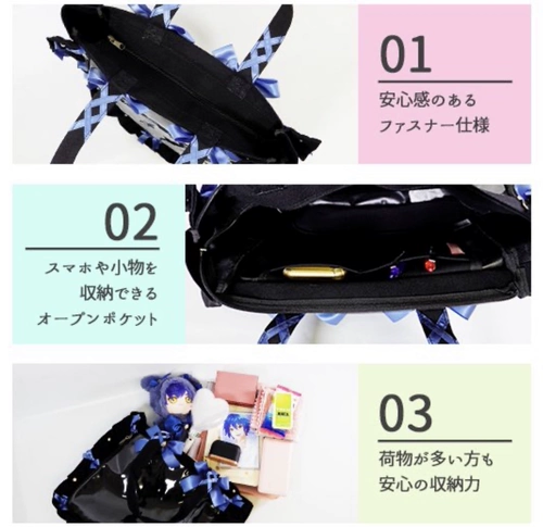 Zakkamart аутентичная авторизованная сумка A4 Fuli Lutong черного цвета, ограниченная серия, японская портативная сумка через плечо с прямой почтовой рассылкой