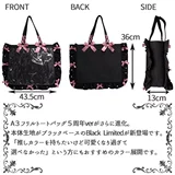 Zakkamart Authentic Adurined A3 Forirupu Bag New Black Limited Edition Японская прямая почтовая почта