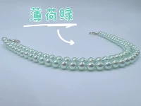 Мятная подвеска из жемчуга