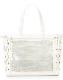 Код Wego Ribbon Pain White S (существует остров)