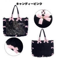 A4-Furilu черный ограниченный набор конфет в порошке CPK