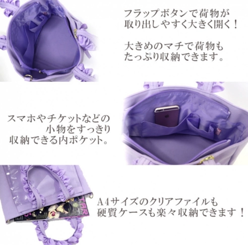 Zakkamart сумка для боли А4-цветочная ручка сумка прямая почтовая рассылка в пределах острова двумерная сумка для боли сумка через плечо