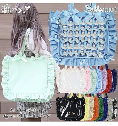 Zakkamart Authentic Aluthization A4 - Zak 5th Anniversary Island Island Direct Mail QR Код сумочка