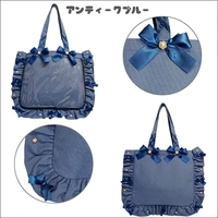 A4-Zak 5-й годовщина классическая голубая абу