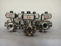 Aochi filling machine accessories paste three-way valve large particle rotary valve filling valve 304 stainless steel steering valve customized