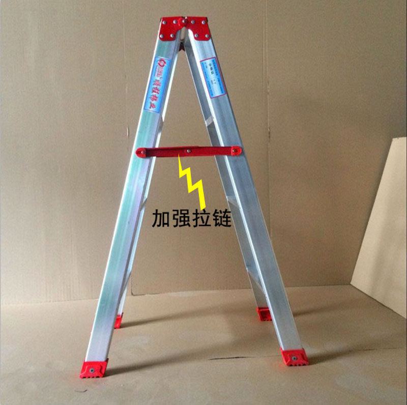 Multifunctional folding ladder herringbone ladder aluminum alloy thickened household ladder five-step telescopic mobile lift engineering ladder