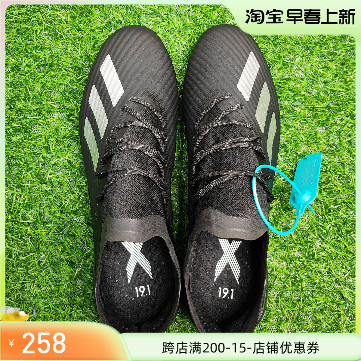 Shock-absorbing non-slip comfortable breathable boots