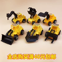 [工程车挖掘机推土机铲车吊机摆件主题生日蛋糕装饰烘焙甜品台装扮]