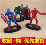 Marvel Avengers День рождения торт