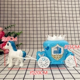 Карета, розовая синяя пони, десертная игрушечная машина, Золушка