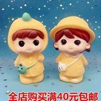 [萌萌女孩蛋糕装饰摆件可爱少女男孩上学儿童生日烘焙甜品装扮插件]