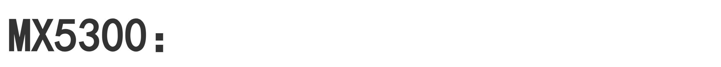 Распределенный маршрутизатор linksys velop路由器mx2000 mx4200 mx5500分布式wifi6组网mx5300