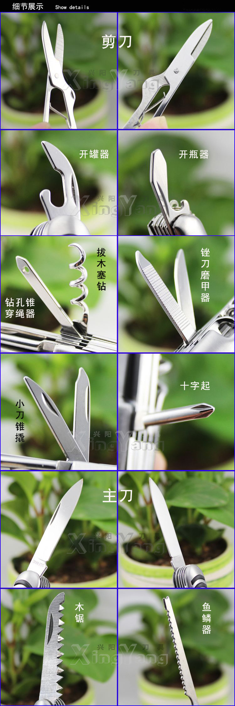 Ngoài trời thép không gỉ 11 mở đa chức năng mini folding knife đa mục đích lĩnh vực với quân dao dao quân đội Thụy Sĩ