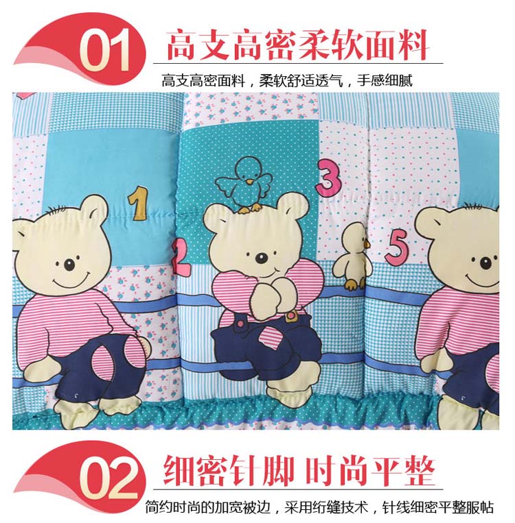 Phim hoạt hình dày mùa đông quilt giường đơn 0.9 M ký túc xá sinh viên là lõi 200 * 150 chăn mùa xuân và mùa thu là đập tan 1.5 mét