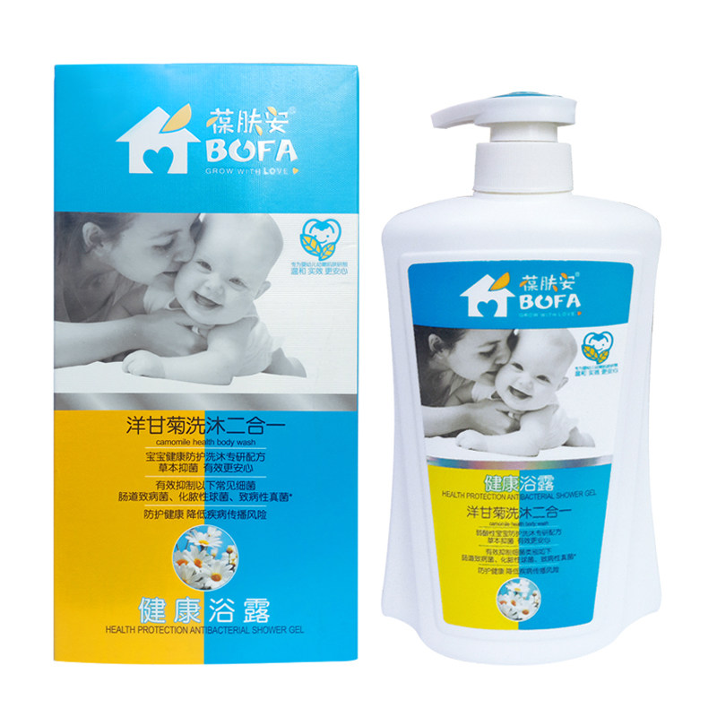 Baofuan Chamomile shampoo and shower gel for infants and young children 2 in 1 bath without tears formula without silicone oil 200ml - Taobao