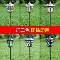 Solar lawn lamp Villa garden Garden lamp Rural home outdoor waterproof lamp Park street lamp Plug-in lamp