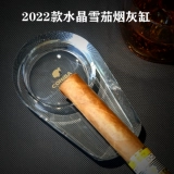 Трендовая стеклянная модная портативная пепельница, 2022