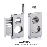 Новые ножницы Cohiba Cigar, три буровых сосуда, три -в одном роскошном металле