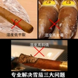 Увлажняющий крем, тонер