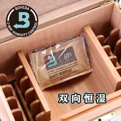 Импортированная сигарная увлажняющая сумка Boveda 8 грамм 69%увлажняющая сумка небольшая сумка с двумя контрольными балансом влажность