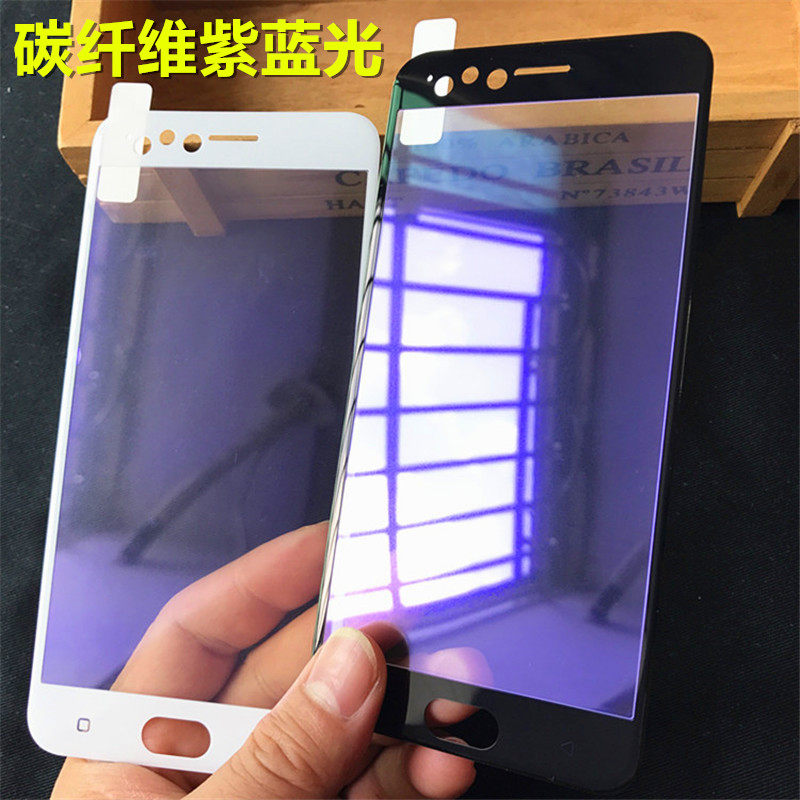 OPPO A9X A5 K5 3 RENO 2 Z A11X full screen purple blue carbon fiber soft edge tempered film batch production