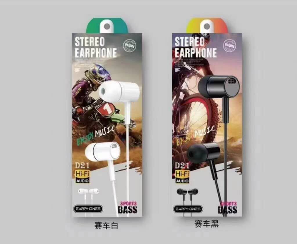 Android-made mobile phone universal smart type-C flat wire control headphones into the ear-type manufacturer direct sales wholesale