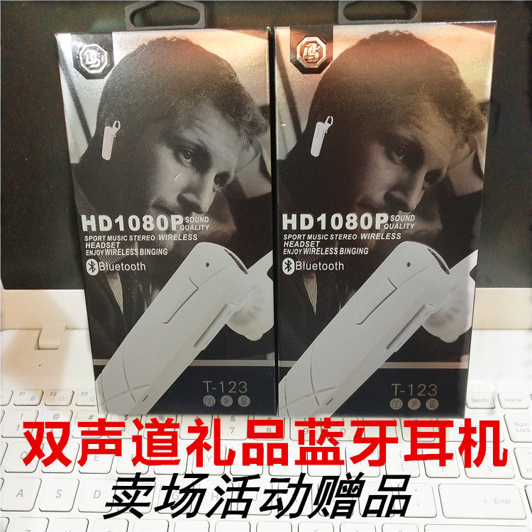 Gift Applies Apple Bluetooth Headphones Ultra Small Wireless Mini Invisible Running Movement Driving Android General Wholesale